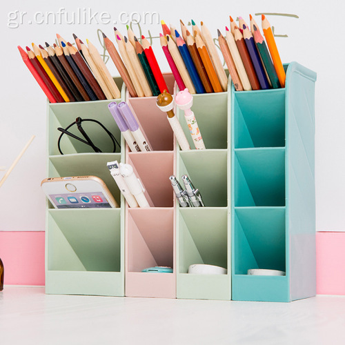 Πλαστικό Tabletop Storage Box Office Stationery Holder